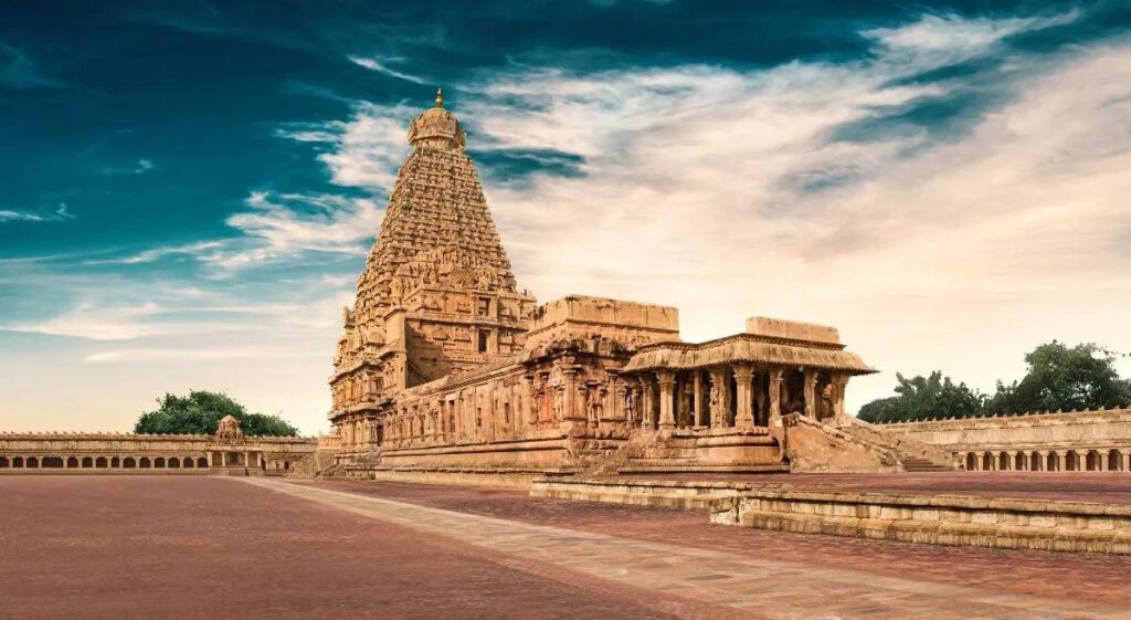 Thanjavur