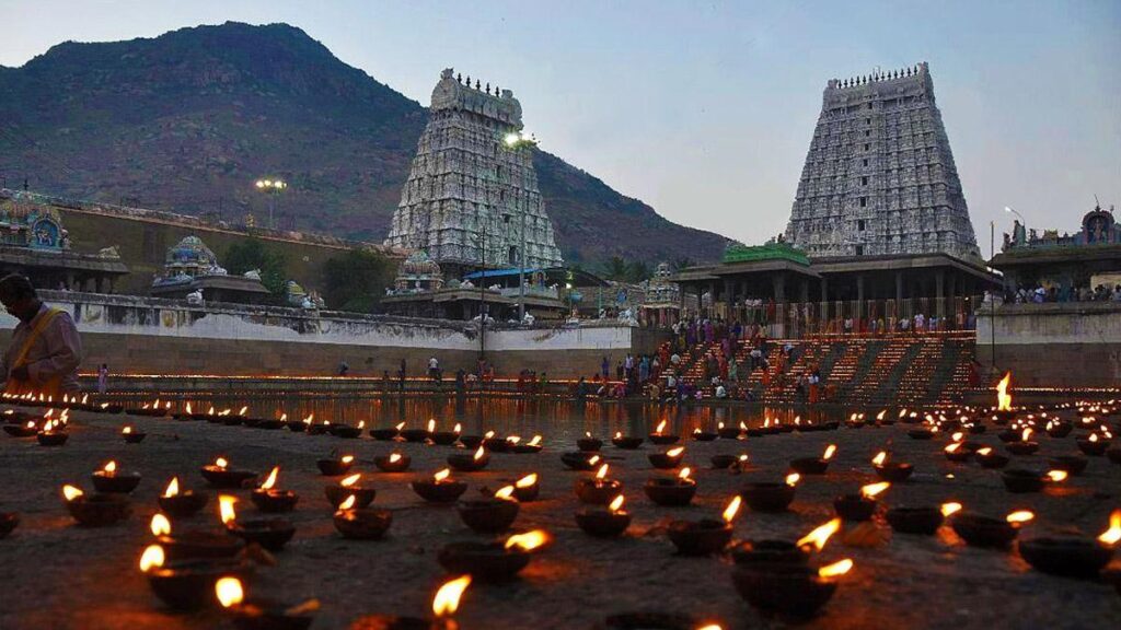 Tiruvannamalai