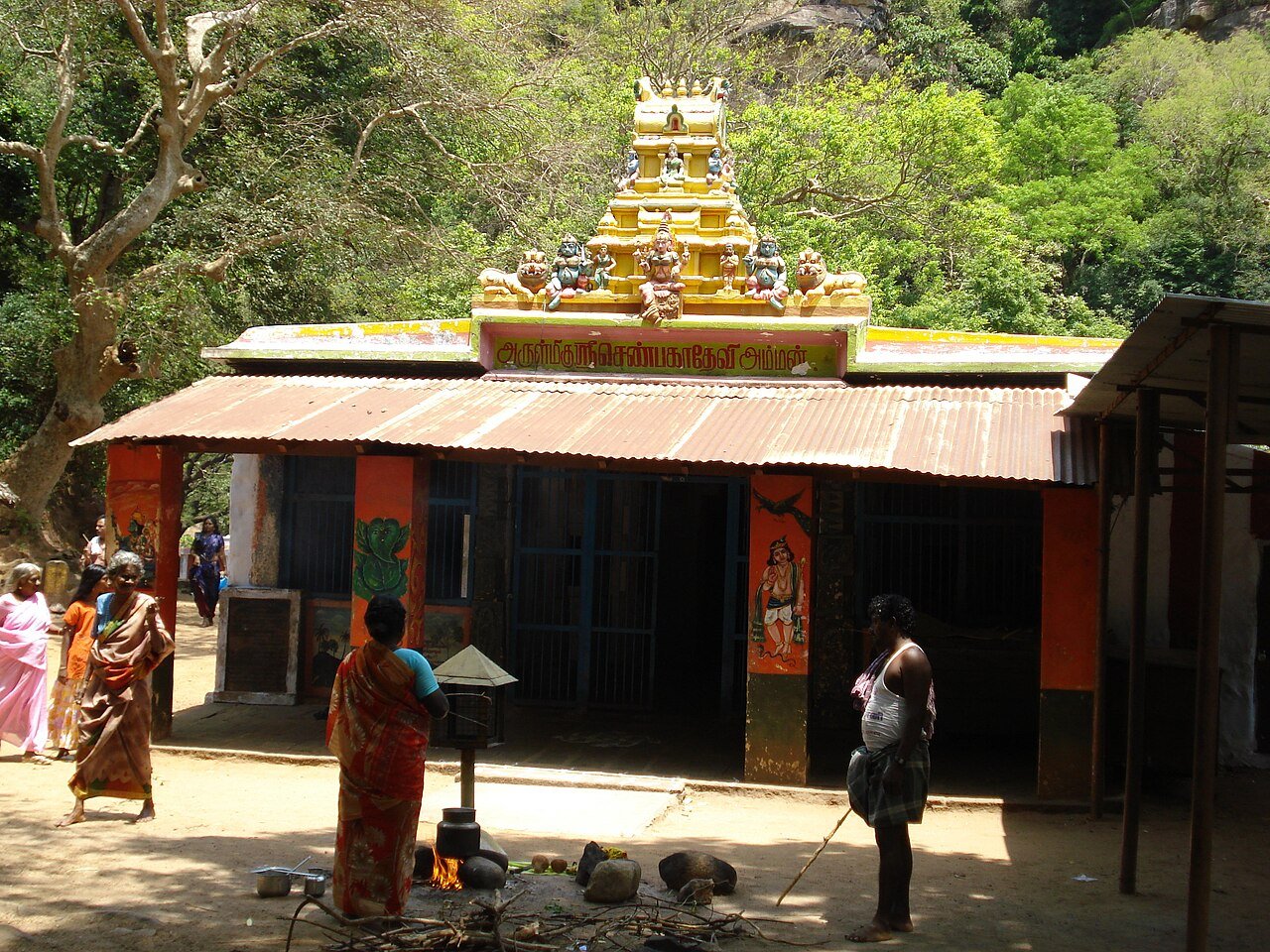 Shenbaga Devi Amman Temple